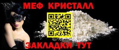 твердый Нарткала