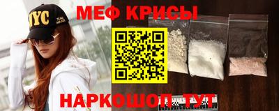 твердый Нарткала