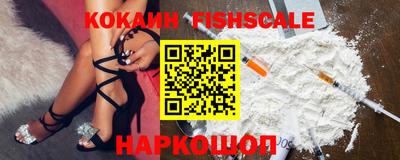 твердый Нарткала