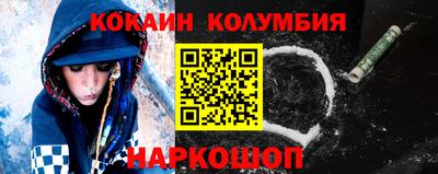 твердый Нарткала