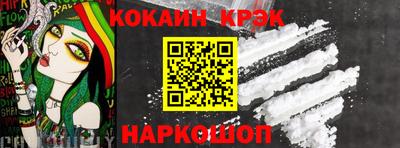 твердый Нарткала
