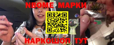 ALPHA-PVP Новозыбков