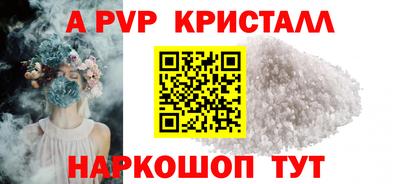 твердый Нарткала