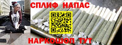 твердый Нарткала