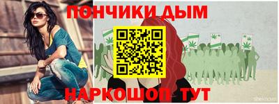 Альфа ПВП Нальчик