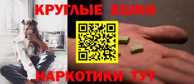 твердый Нарткала