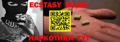 Альфа ПВП Нальчик