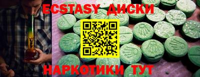 Альфа ПВП Нальчик