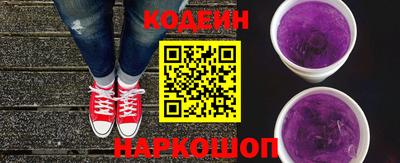 Альфа ПВП Нальчик