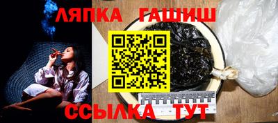 Альфа ПВП Нальчик