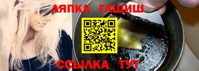 твердый Нарткала