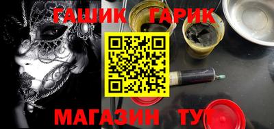 каннабис Новодвинск