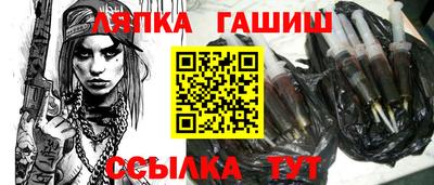Альфа ПВП Нальчик