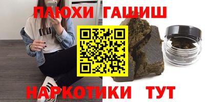 твердый Нарткала