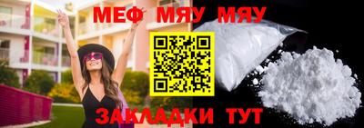 каннабис Новодвинск