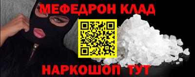 твердый Нарткала