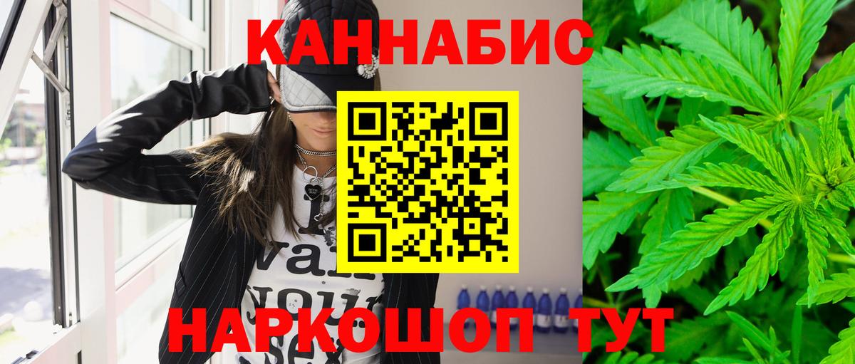 Бошки Шишки VHQ Рассказово