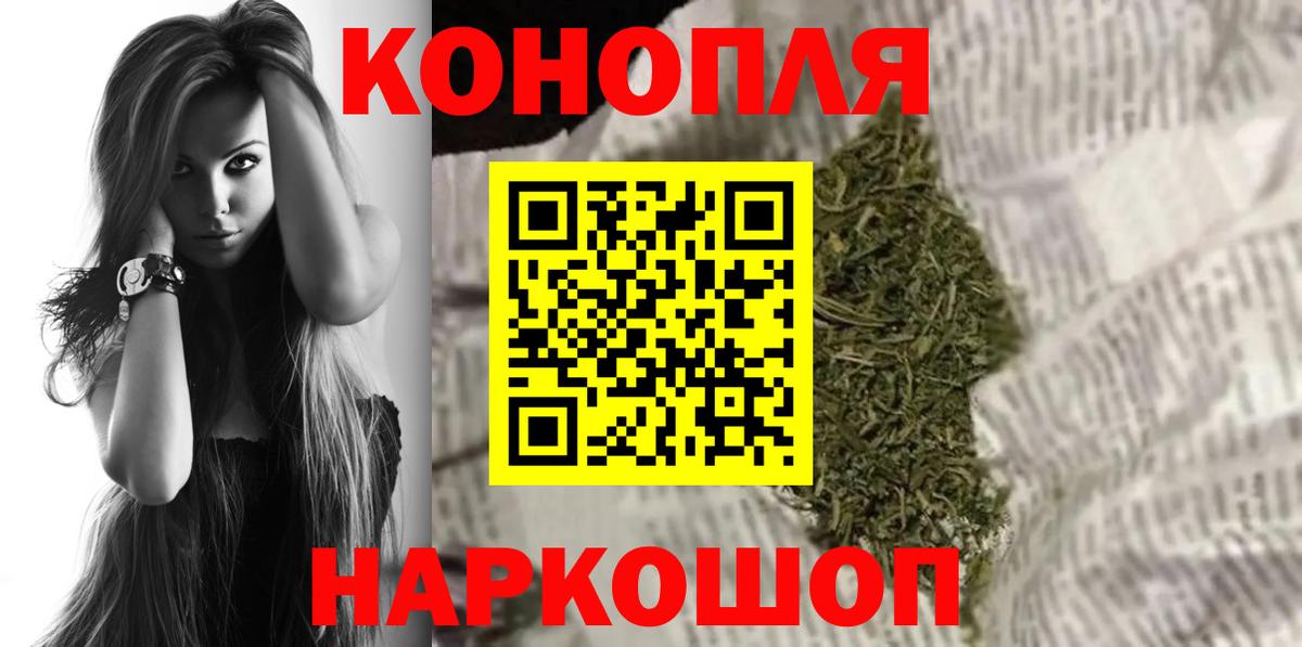 Рассказово  Конопля VHQ  Канабис семена  Шишки марихуана план  Конопля планчик  Вход с VPN 